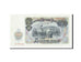 Banknote, Bulgaria, 200 Leva, 1951, UNC(60-62)