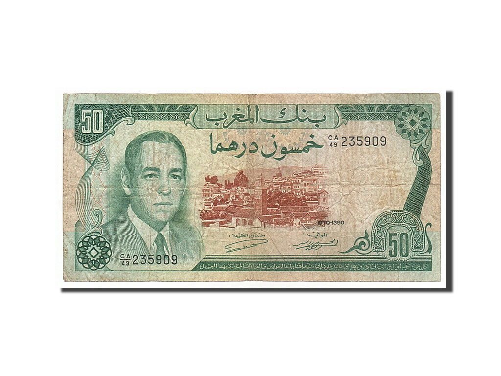 Maroc, 50 Dirhams type Hassan II