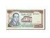 Maroc, 50 Dirhams type Hassan II