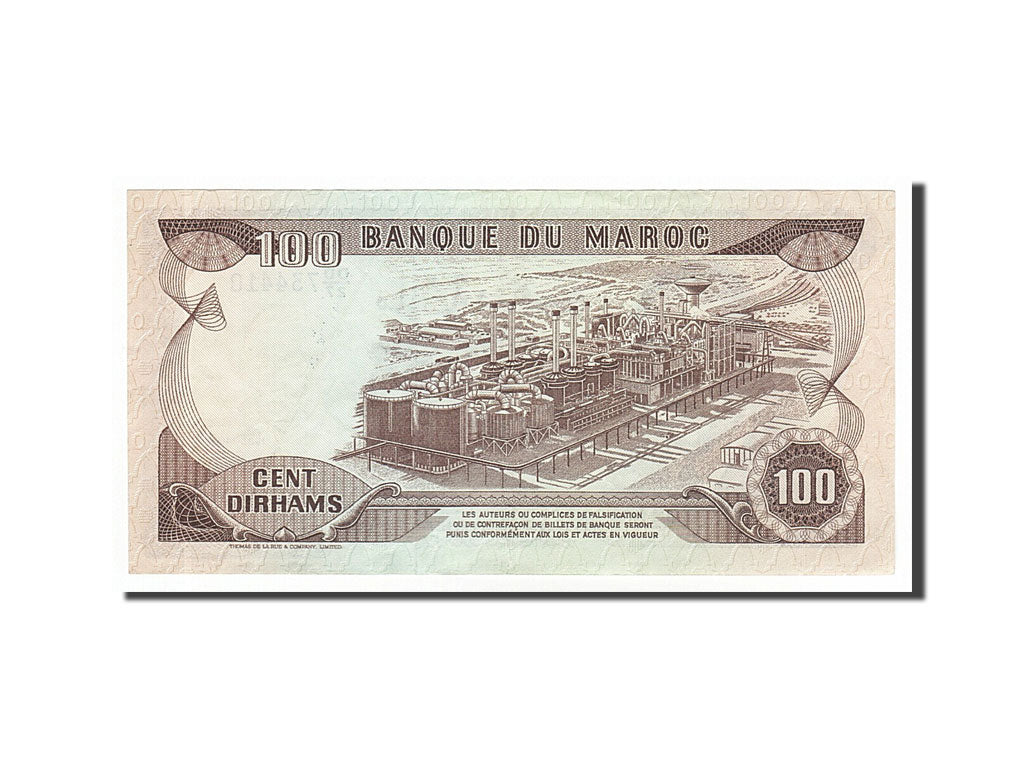 Maroc, 50 Dirhams type Hassan II