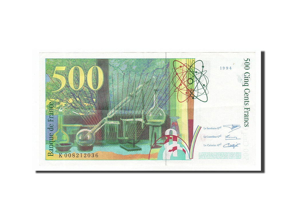Banknote, France, 500 Francs, 500 F 1994-2000 ''Pierre et Marie Curie'', 1994