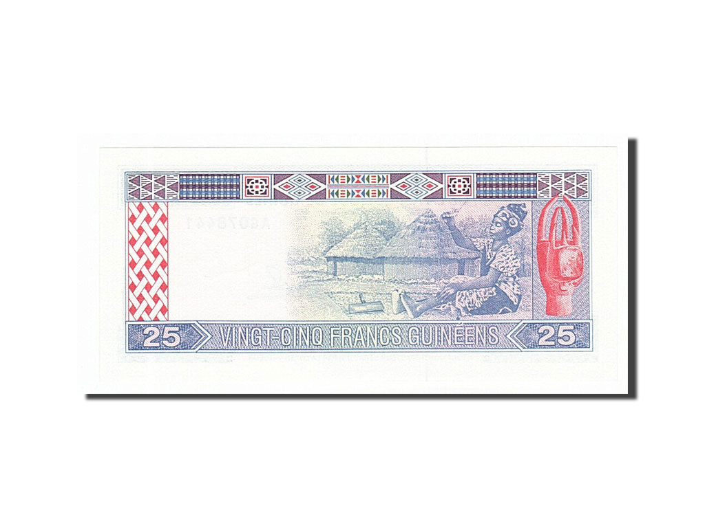 Banknote, Guinea, 25 Francs, 1985, UNC(65-70)