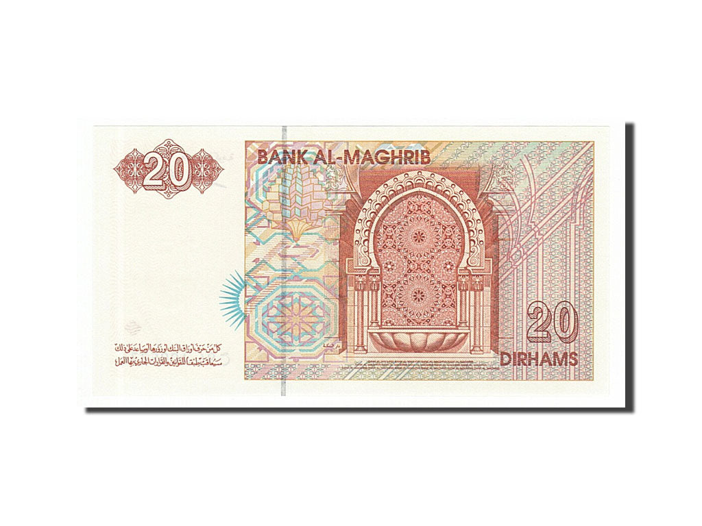 Morocco, 20 Dirhams, 1996, KM #67b, UNC(65-70)