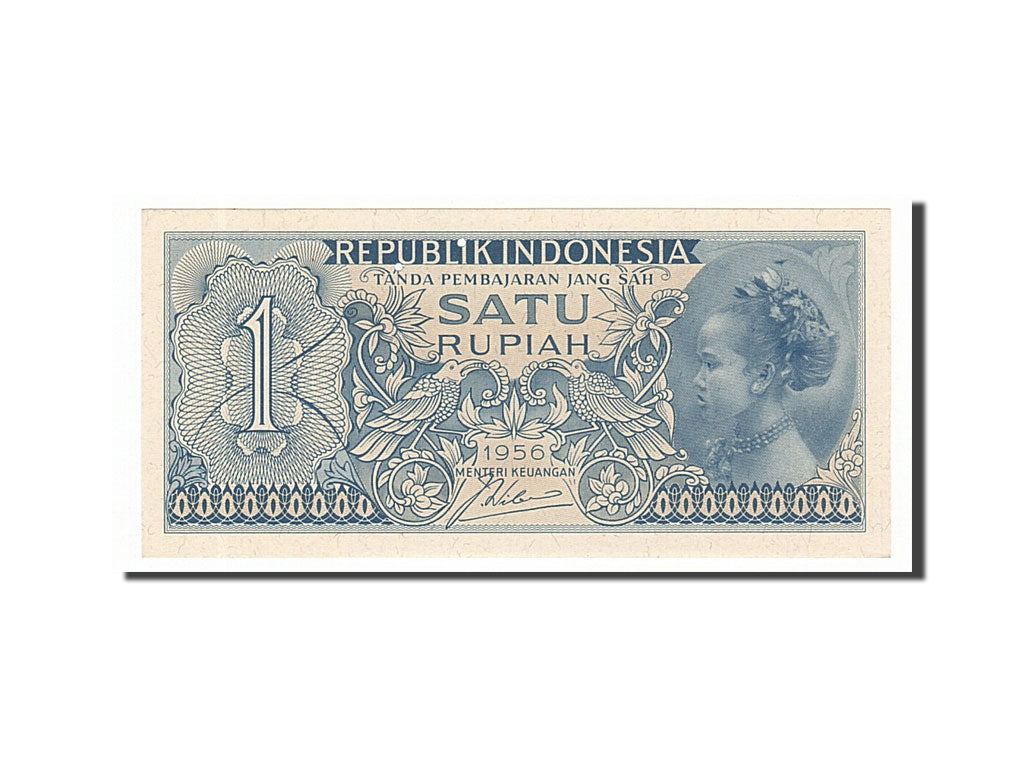 Indonesia, 1 Rupiah, 1954, KM #72, UNC(65-70), LJY054188
