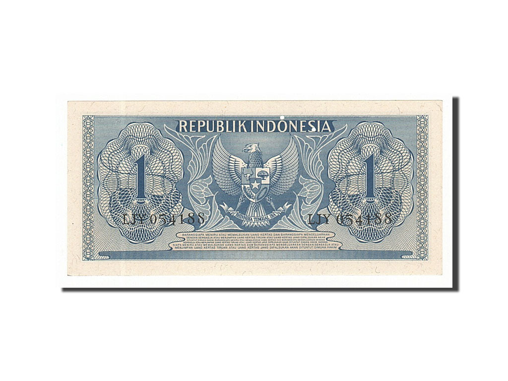 Indonesia, 1 Rupiah, 1954, KM #72, UNC(65-70), LJY054188
