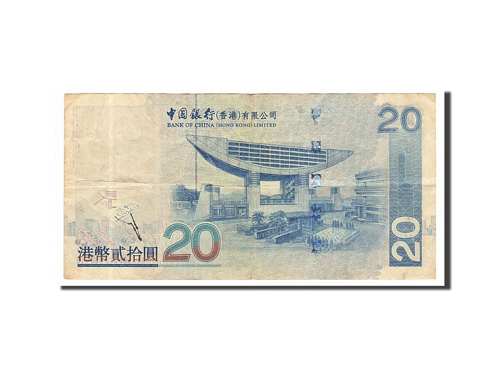 Hong Kong, 20 Dollars, 2006, KM #335c, 2006-01-01, EF(40-45), DL073175