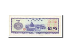 Banknote, China, 50 Fen, 1979, AU(55-58)