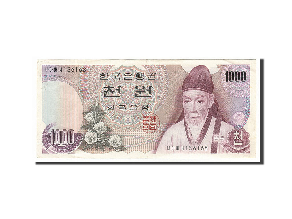 South Korea, 1000 Won, 1983, KM #47, AU(55-58), 4156168