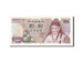 South Korea, 1000 Won, 1983, KM #47, AU(55-58), 4156168