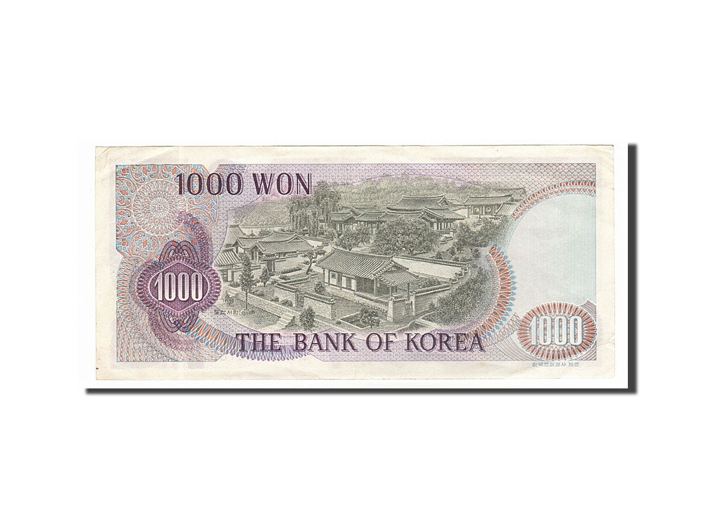 South Korea, 1000 Won, 1983, KM #47, AU(55-58), 4156168