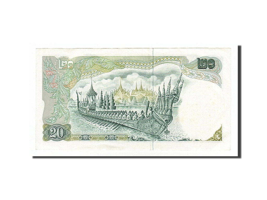 Thailand, 20 Baht, 1971, KM #84a, AU(55-58), 77X944308