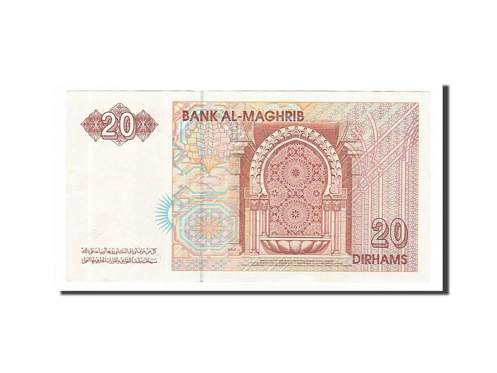Morocco, 20 Dirhams, 1996, KM #67a, AU(55-58), 202141