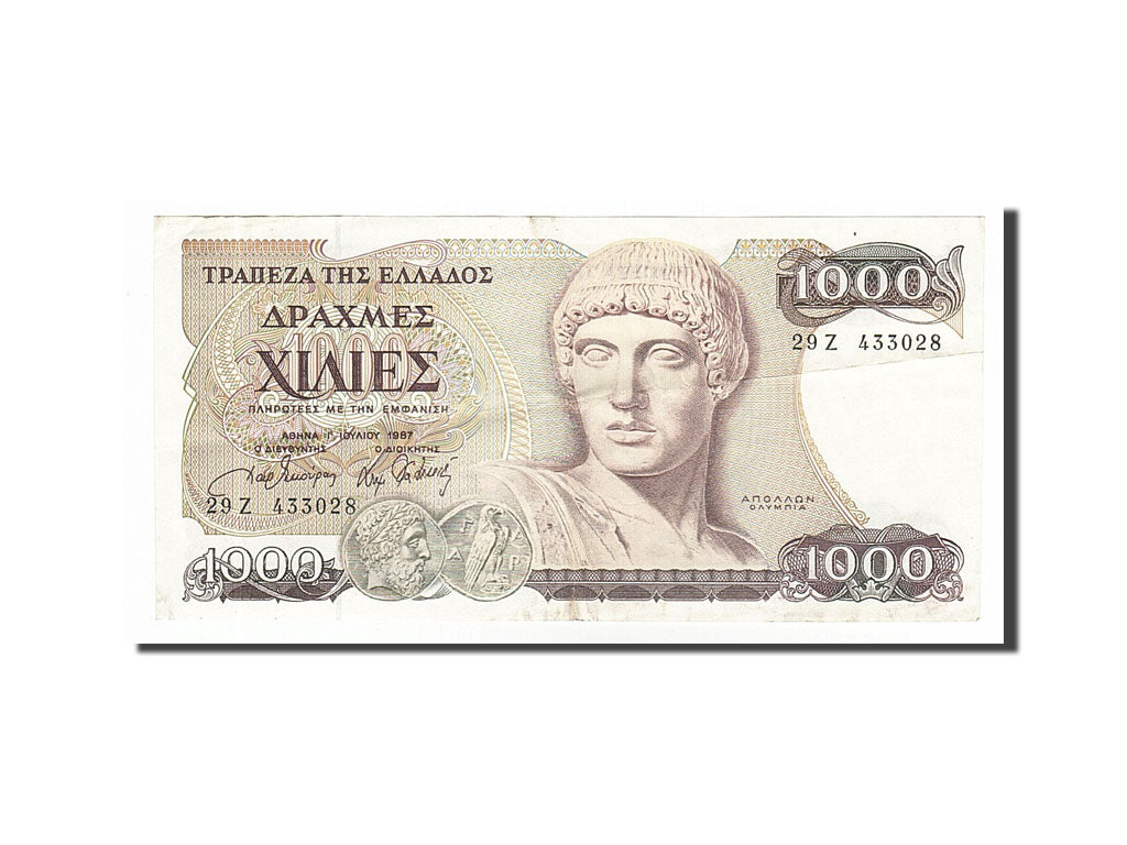 Greece, 1000 Drachmaes, 1987, KM #202a, 1987-07-01, AU(55-58), 29Z433028