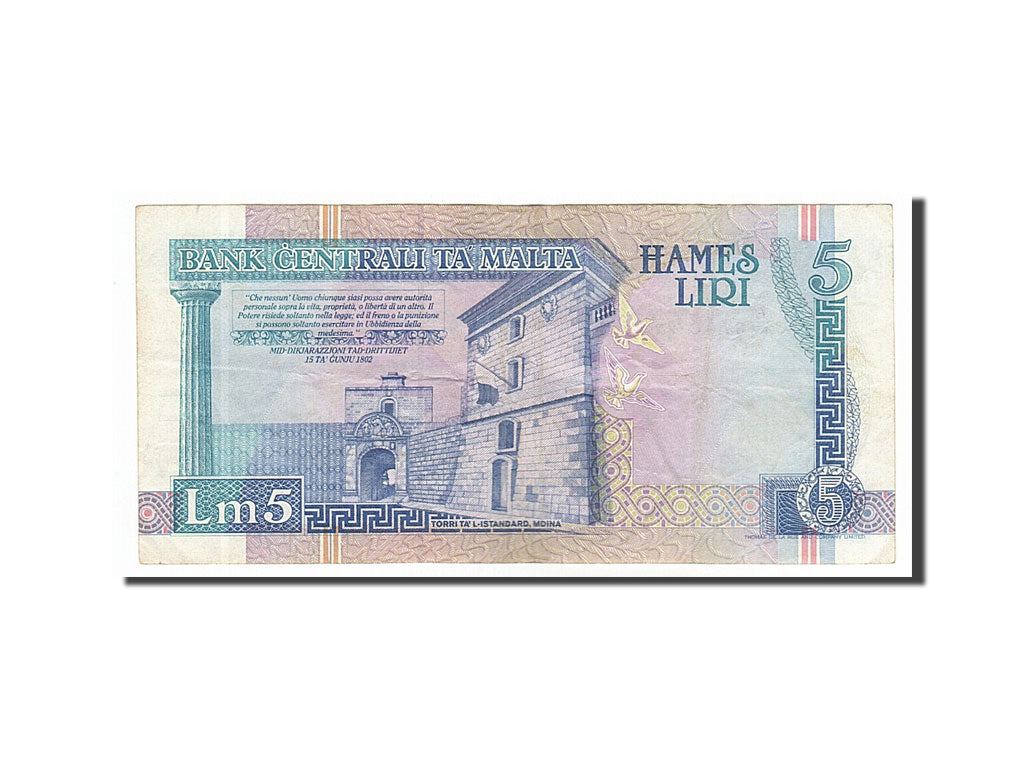 Malta, 5 Liri, 1994, KM #46a, AU(50-53), B/17