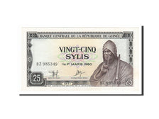 Banknote, Guinea, 25 Sylis, 1980, UNC(65-70)