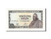 Banknote, Guinea, 25 Sylis, 1980, UNC(65-70)