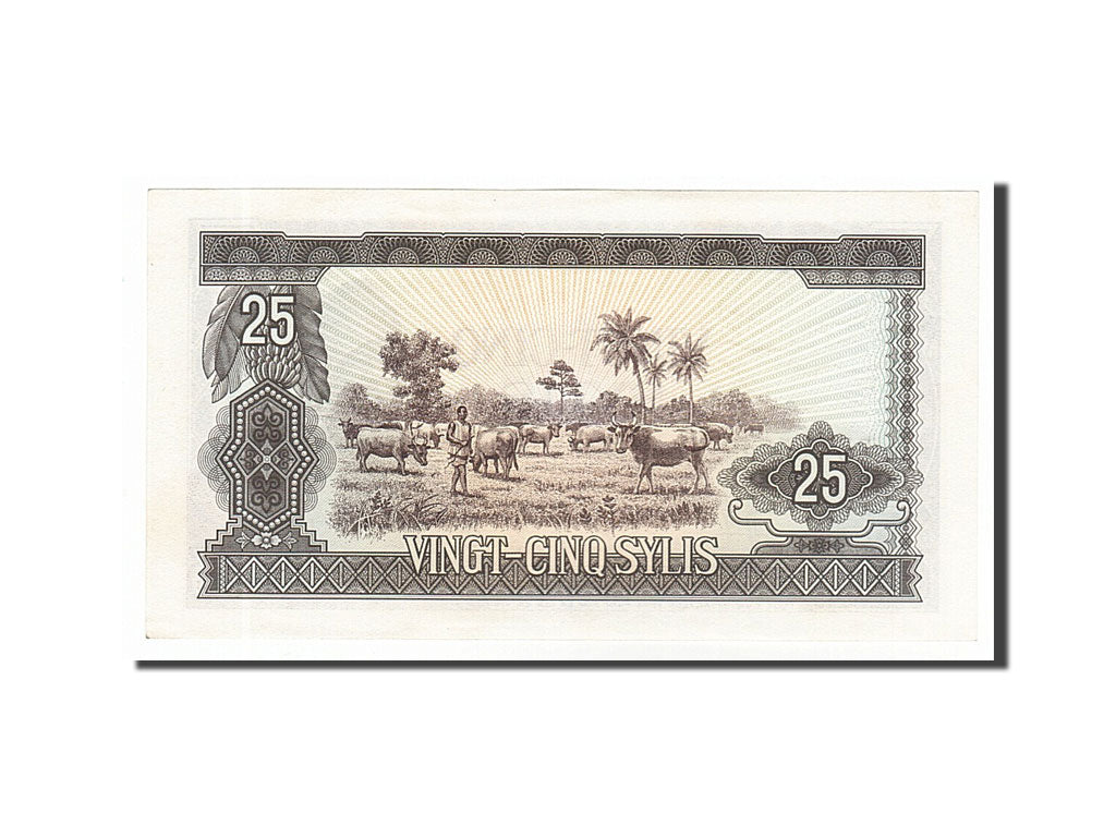 Banknote, Guinea, 25 Sylis, 1980, UNC(65-70)