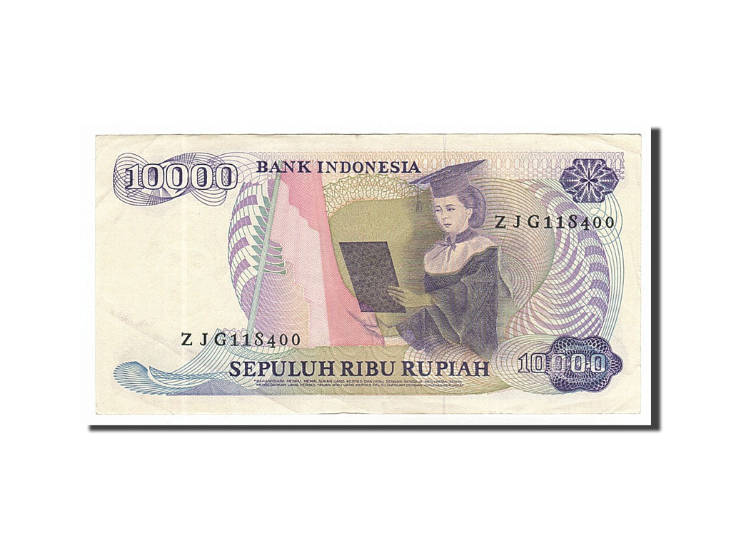 Banknote, Indonesia, 10,000 Rupiah, 1985, AU(55-58)