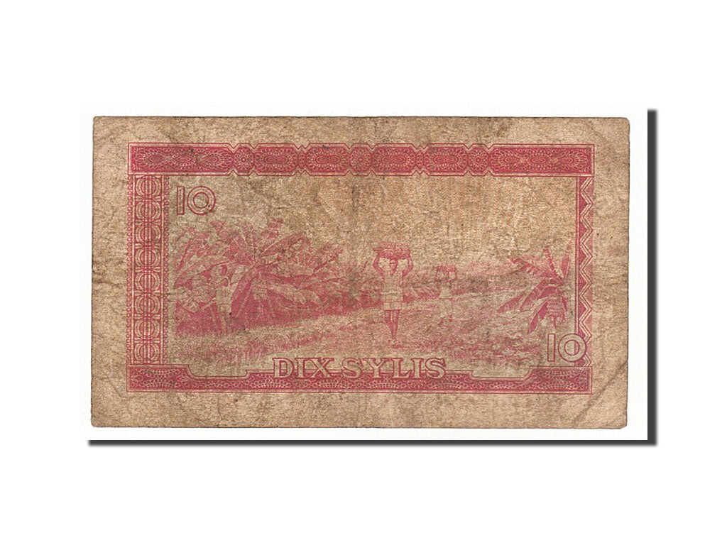Guinea, 10 Sylis, 1980, KM #23a, VF(20-25), DS351844