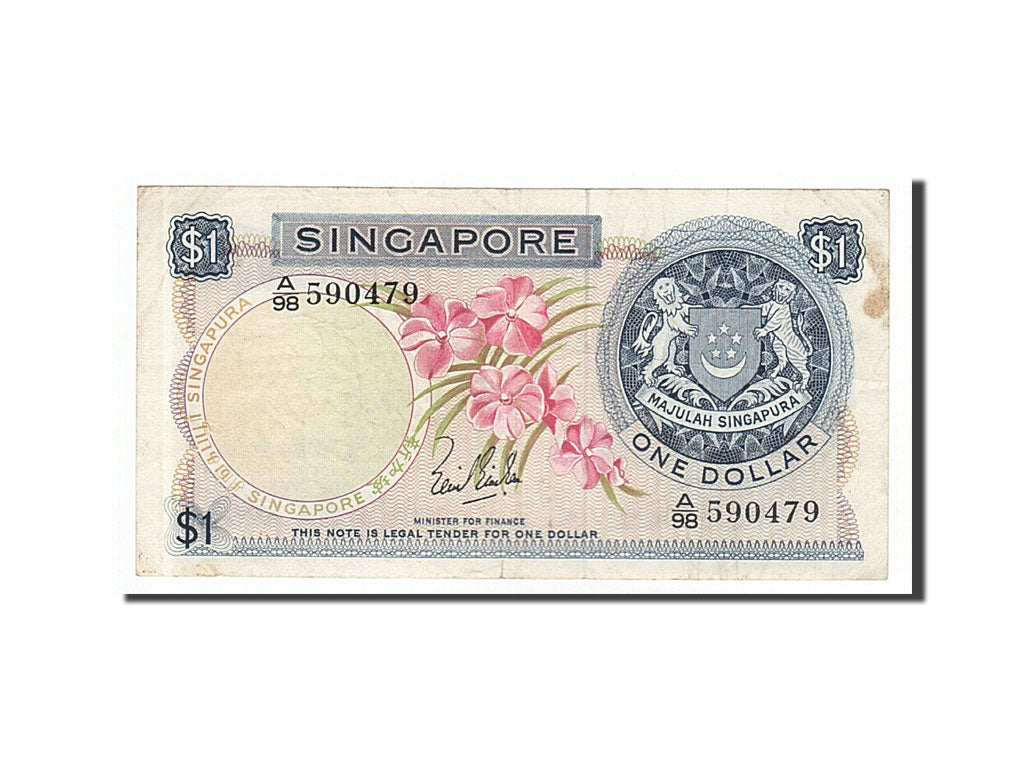 Banknote, Singapore, 1 Dollar, 1971, EF(40-45)