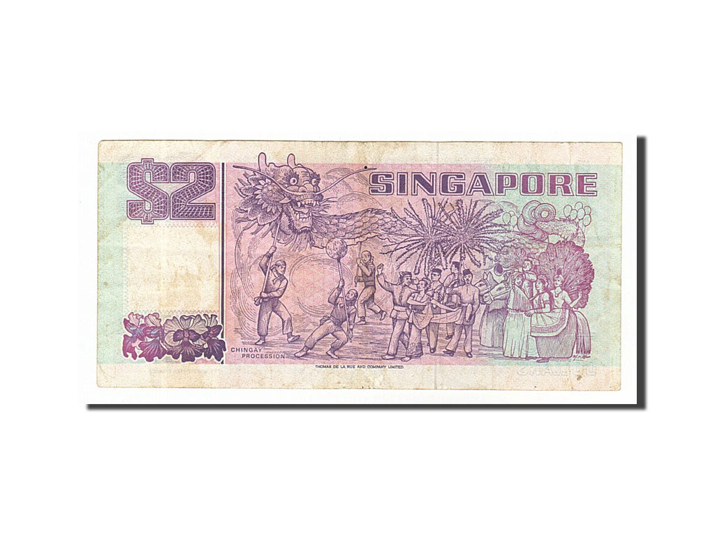 Singapore, 2 Dollars, 1992, KM #28, EF(40-45), QL259816