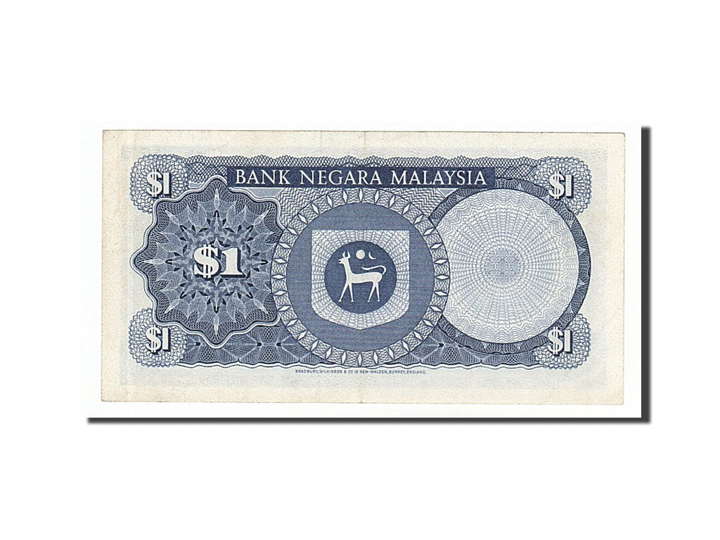 Malaisie, 1 Ringgit type Rahman