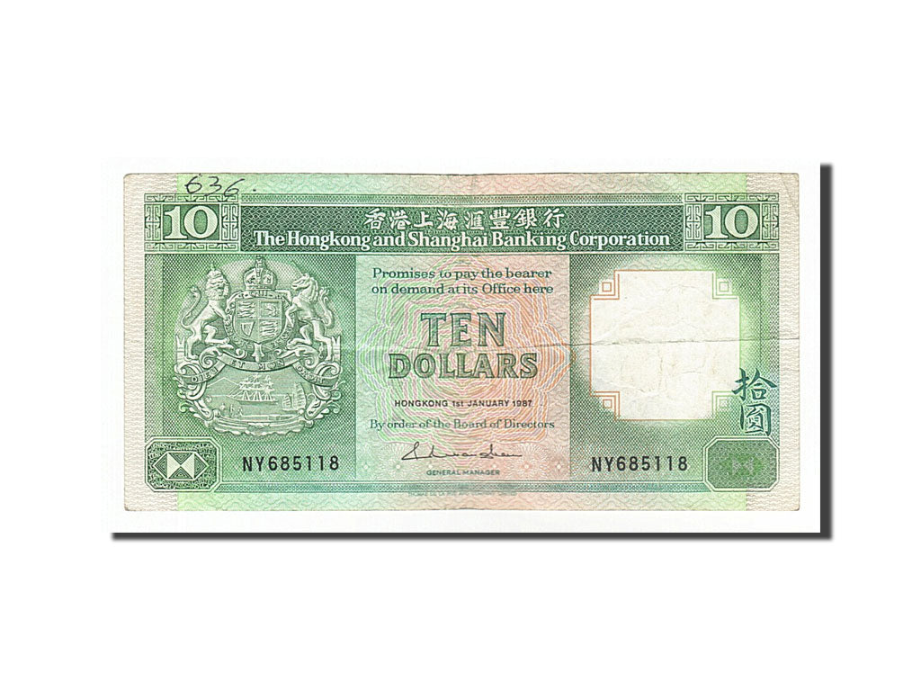 Hong Kong, 10 Dollars, 1987, KM #191a, 1987-01-01, EF(40-45), NY685118