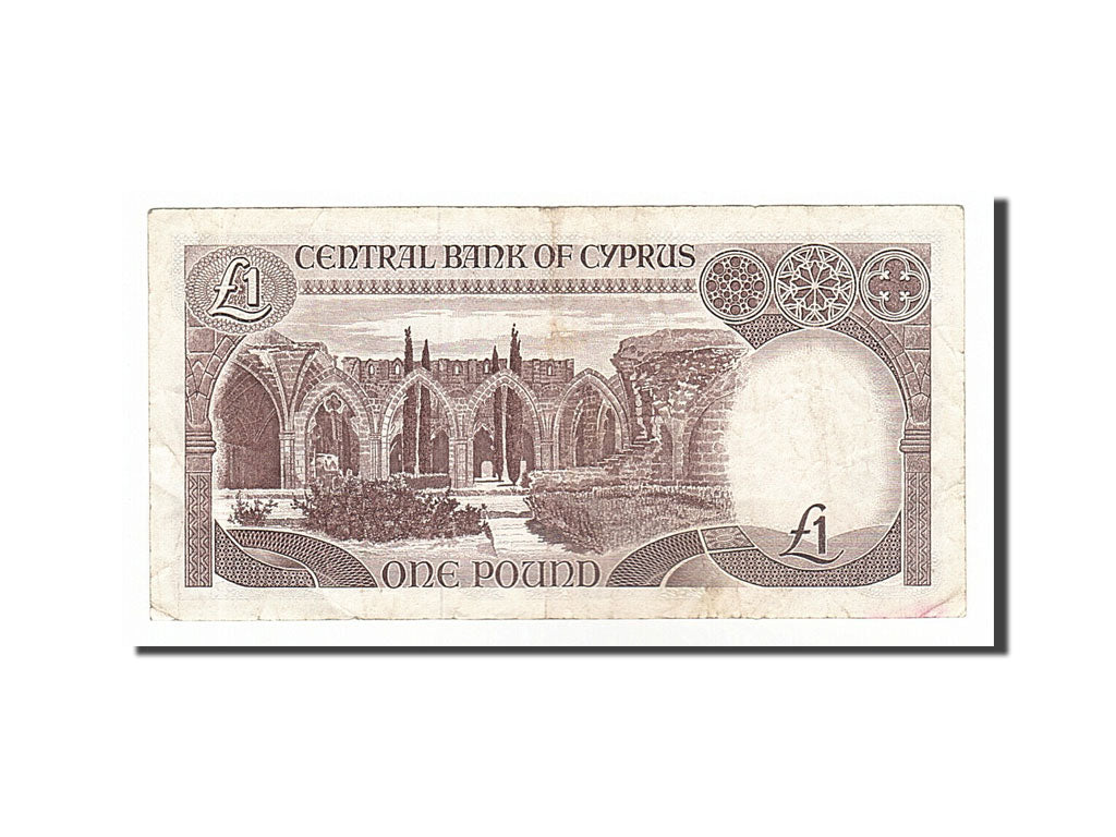 Cyprus, 1 Pound, 1987, KM #53a, 1987-04-01, VF(20-25), W279609