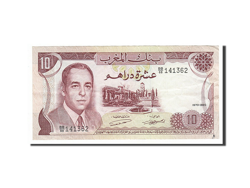 Maroc, 10 Dirhams type Hassan II
