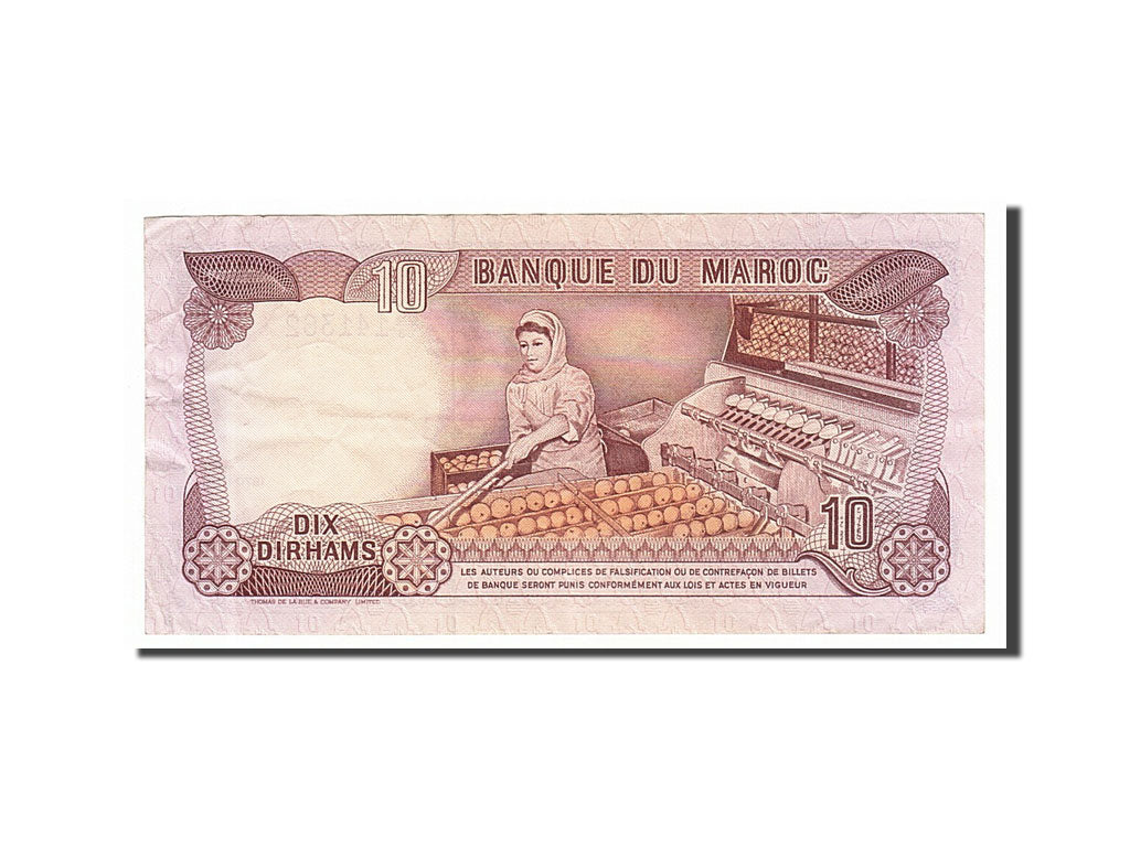 Maroc, 10 Dirhams type Hassan II