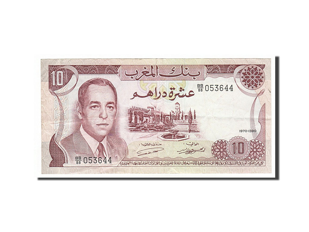 Maroc, 10 Dirhams type Hassan II
