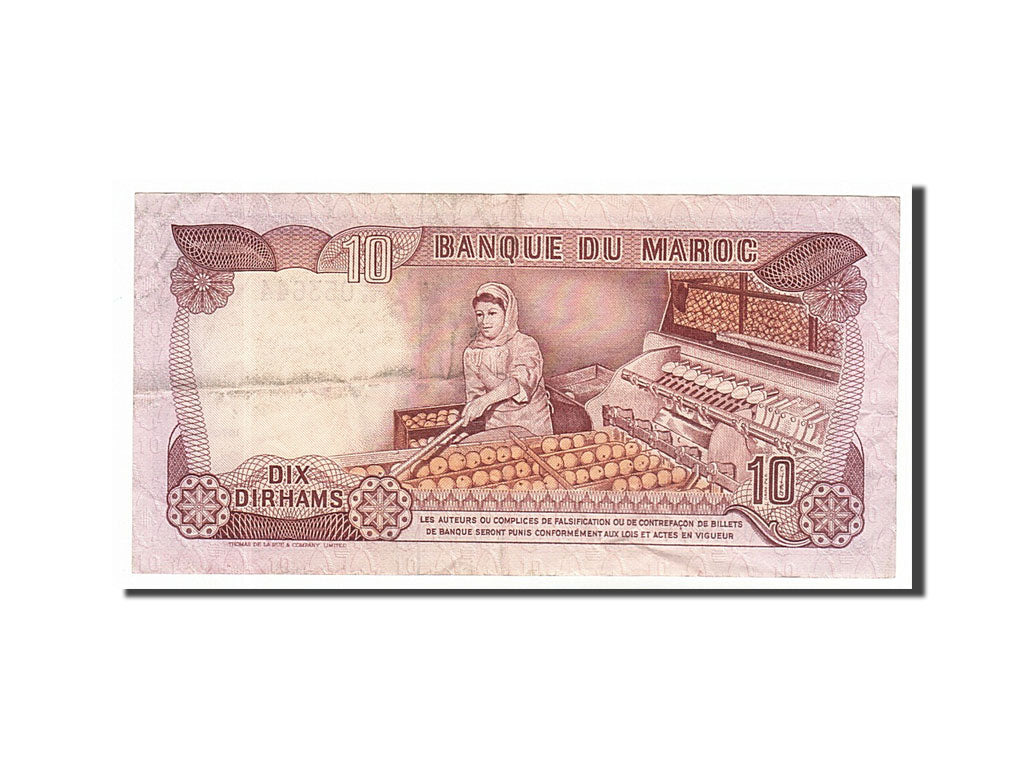Maroc, 10 Dirhams type Hassan II