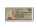 Banknote, Egypt, 5 Pounds, 2004, VF(20-25)
