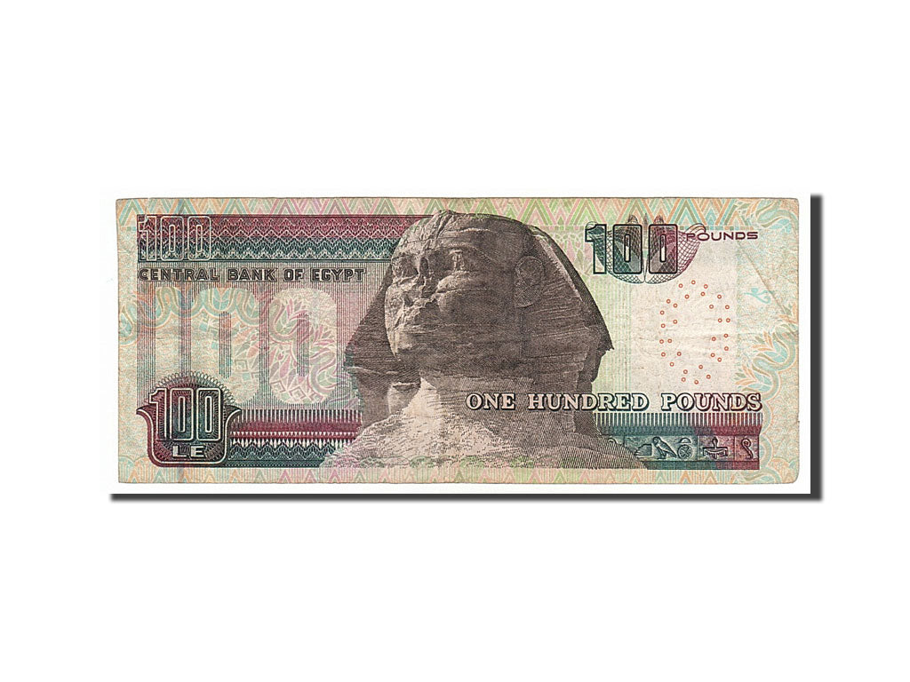 Egypt, 100 Pounds, 2001, KM #67c, 2001-01-30, VF(20-25)