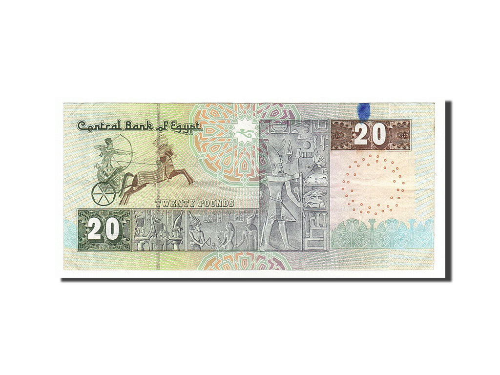 Egypt, 20 Pounds, 2004, KM #65c, 2004-11-17, EF(40-45)