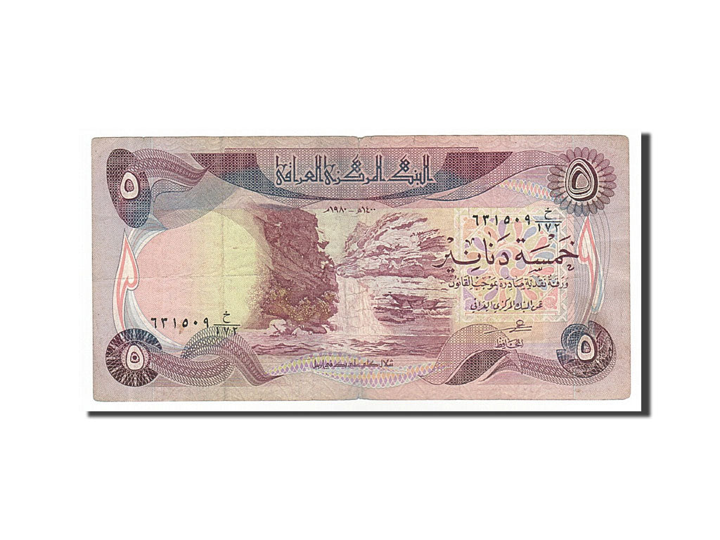 Banconote, Iraq, 5 Dinars, 1980, MB