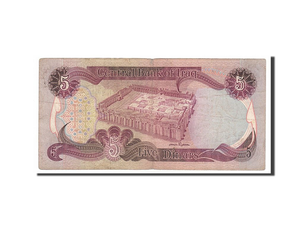 Banconote, Iraq, 5 Dinars, 1980, MB