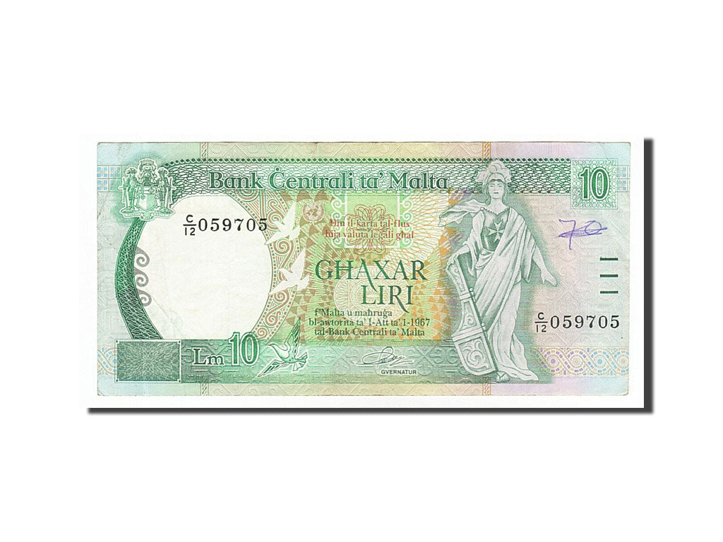 Malta, 2 Liri, 1994, KM #45a, VF(20-25), A/10