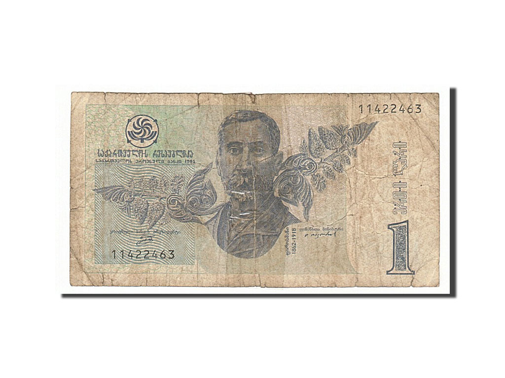 Geldschein, Georgien, 1 Lari, 1995, S