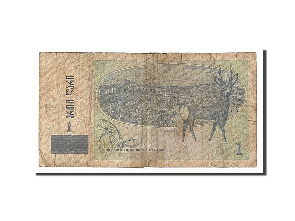 Geldschein, Georgien, 1 Lari, 1995, S