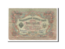 Russia, 3 Rubles, 1905, KM #9b, VF(30-35), HC783897