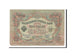 Russia, 3 Rubles, 1905, KM #9b, VF(30-35), HC783897