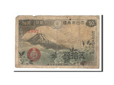 Japan, 50 Sen, 1938, KM #58a, F(12-15), 1092