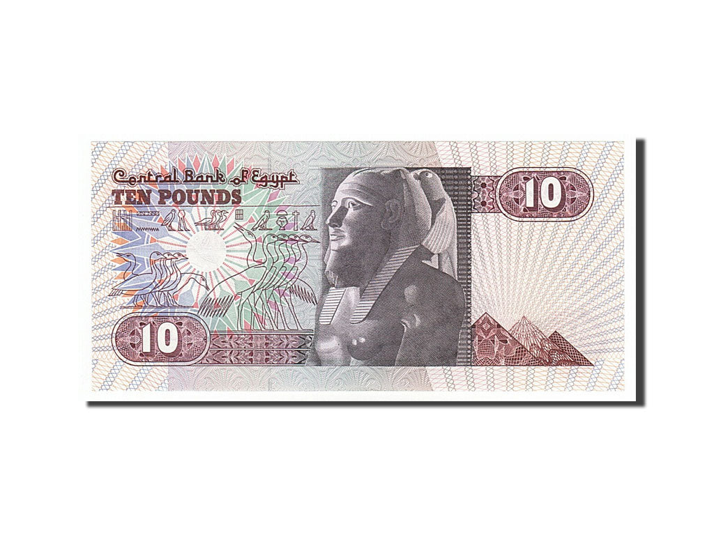 Egitto, 10 Pounds, 1978, SPL
