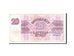 Latvia, 20 Rublu, 1992, KM #39, EF(40-45), AR765555