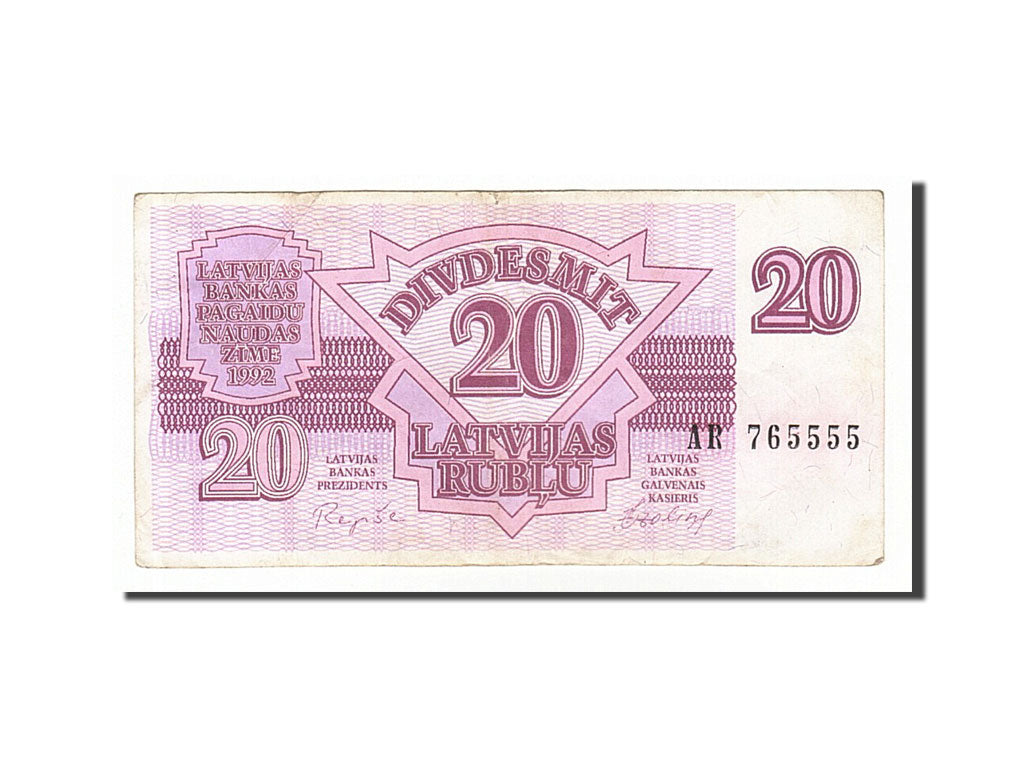 Latvia, 20 Rublu, 1992, KM #39, EF(40-45), AR765555