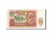 Banknote, Russia, 10 Rubles, 1991, EF(40-45)