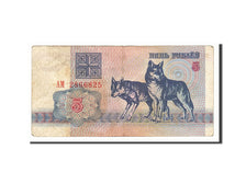 Belarus, 5 Rublei, 1992, KM #4, VF(30-35), AM2866825
