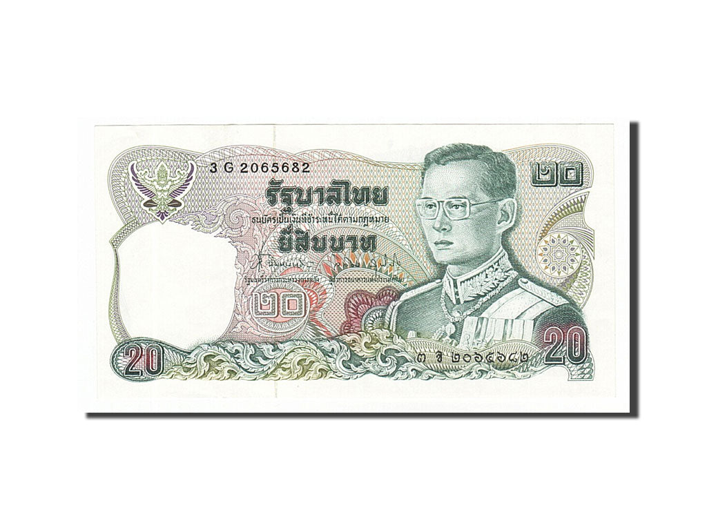Billete, 20 Baht, 1981, Tailandia, SC