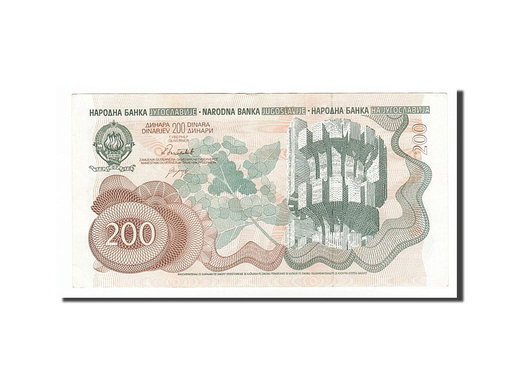 Yugoslavia, 200 Dinara, 1990, KM #102a, 1990-01-01, AU(55-58), AA7616201